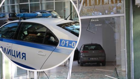 катастрофа Благоевград