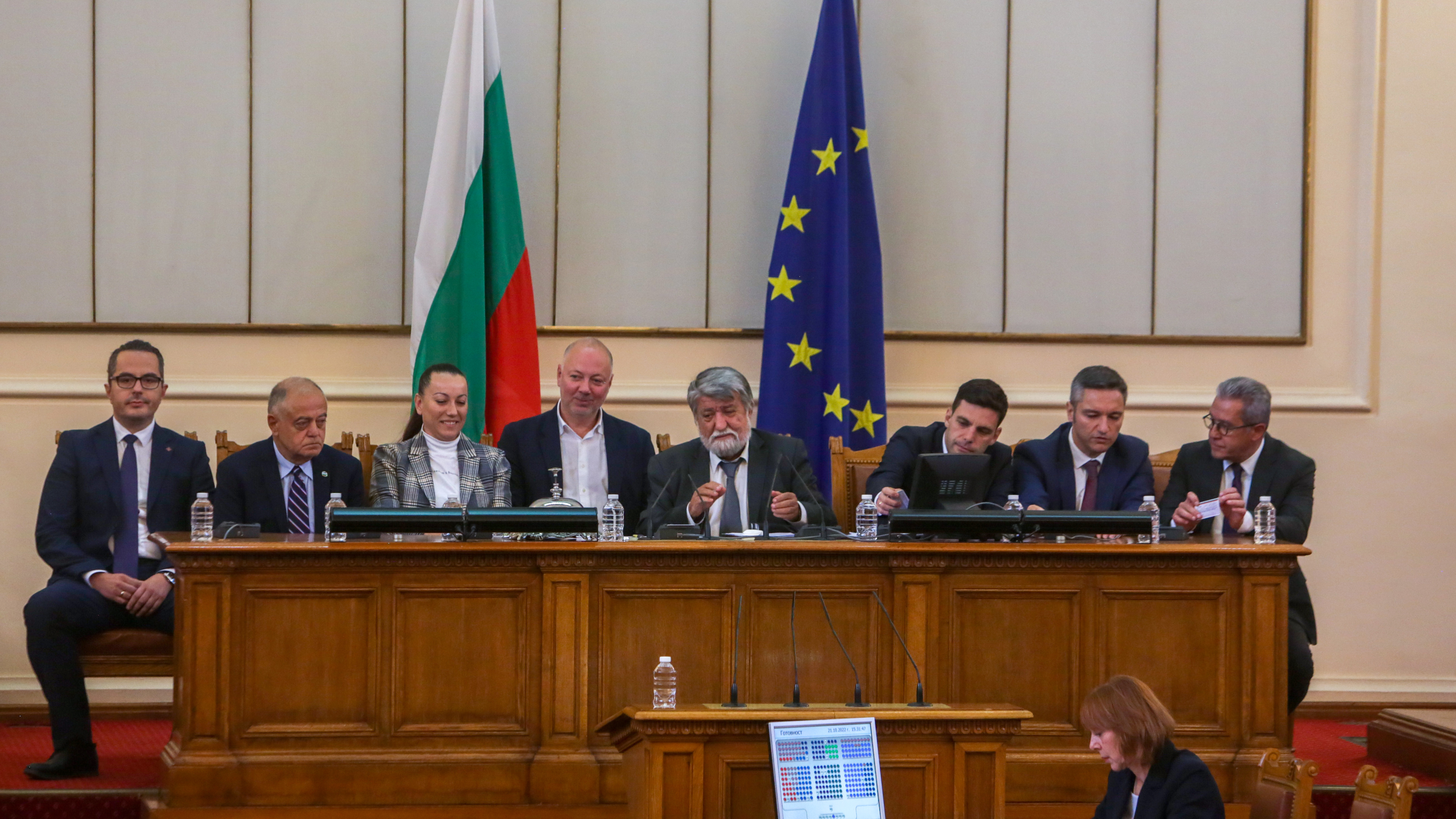 заместник председатели