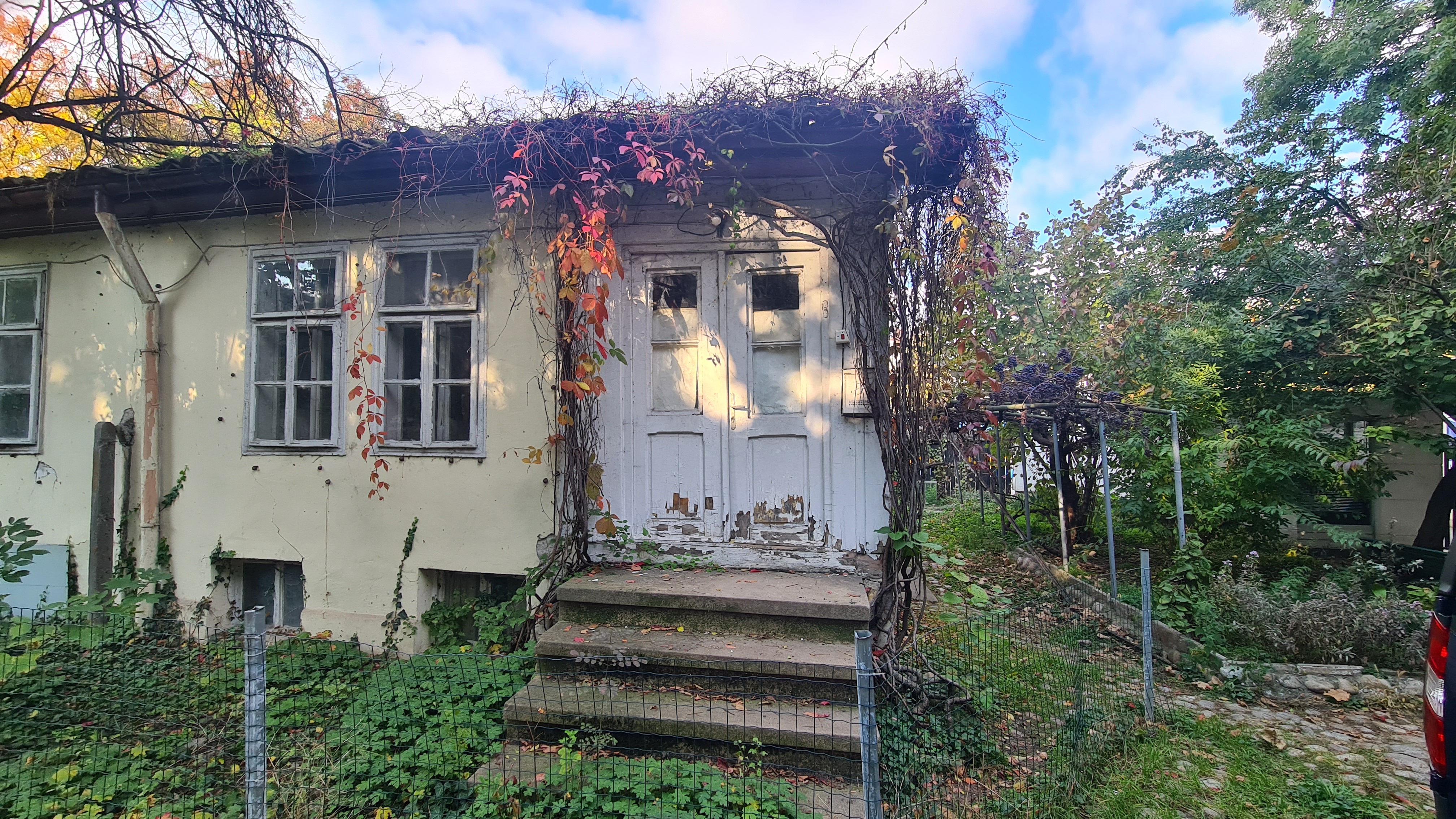 Георги Димитров къща