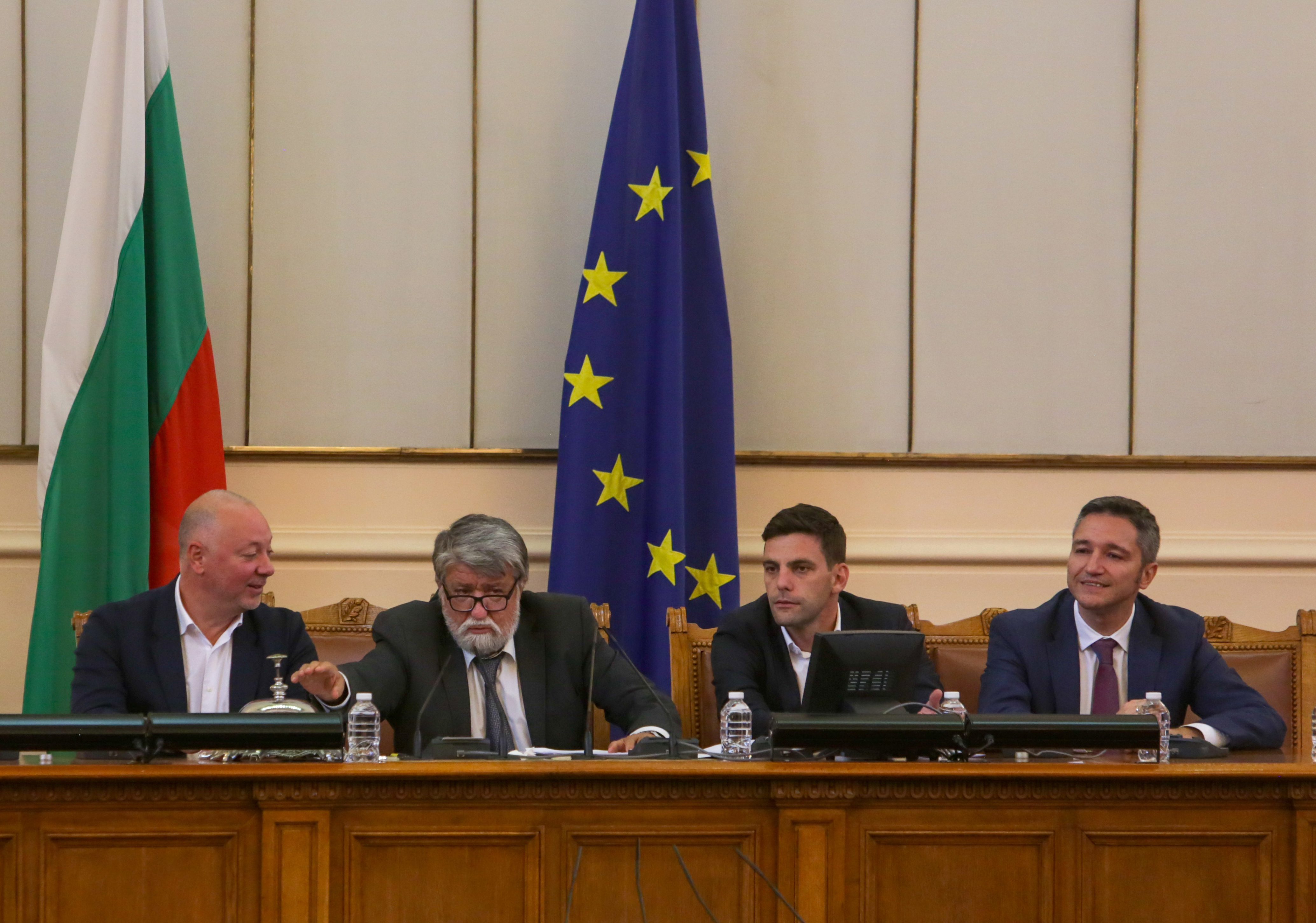 народно събрание