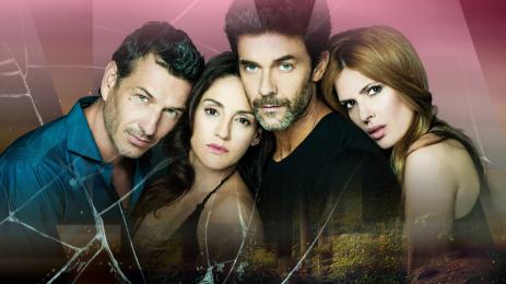 Да обичаш след като си обичал