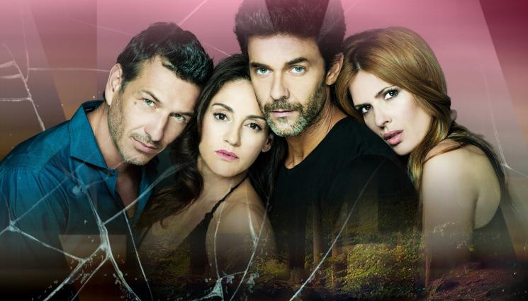 Да обичаш след като си обичал - ГРАБВАЙТЕ ПУКАНКИТЕ! Латино страсти в хитов сериал