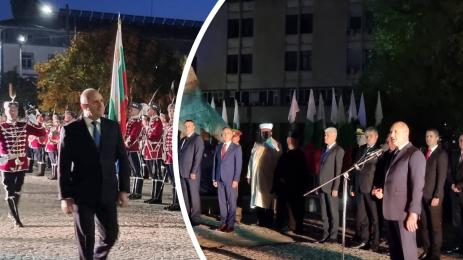 Румен Радев