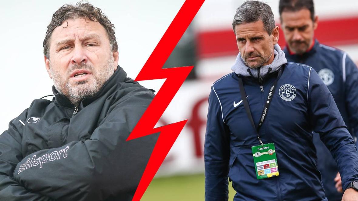 Вили Вуцов Луканов Етър