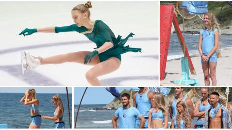 Александра Фейгин