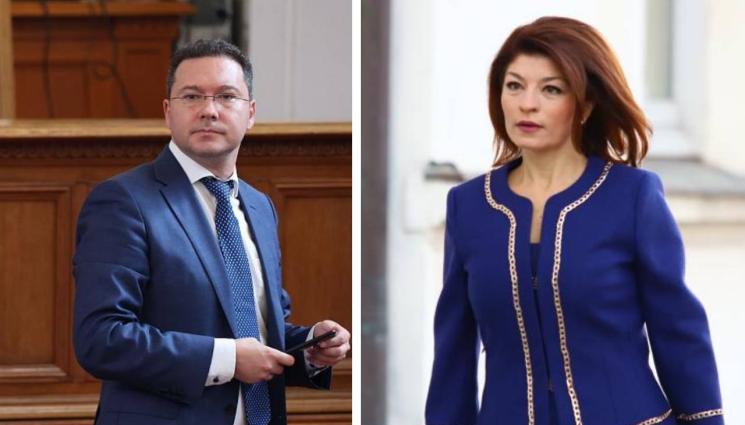 Десислава Атанасова Даниел Митов - ГЕРБ след срещата с контактната група: Надяваме се някои от останалите партии да преосмислят позицията си