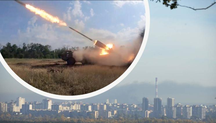 украйна русия - ВЪЗДУШНА ТРЕВОГА В ЦЯЛА УКРАЙНА: Нови руски удари в редица области