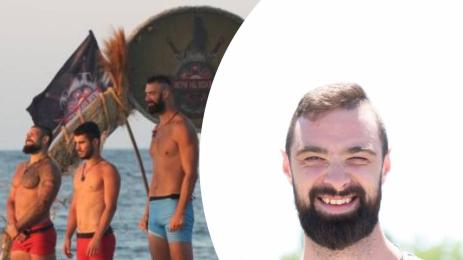 цветан игри на волята