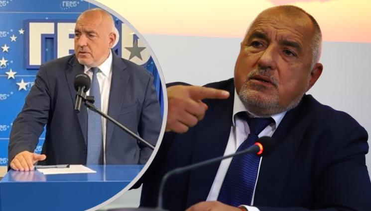 Бойко - ГЕРБ внася седем антикризисни мерки в парламента