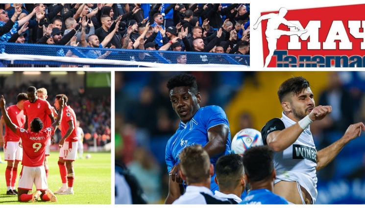 Мач телеграф - В ЕДИНСТВЕНИЯ СПОРТЕН ВЕСТНИК В НЕДЕЛЯ