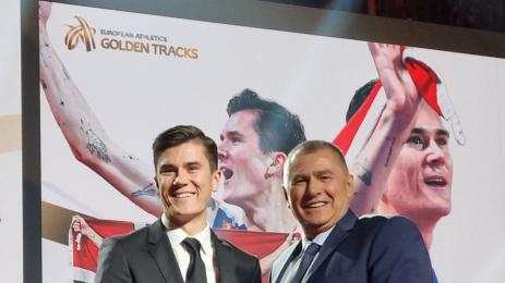 Добромир Карамаринов