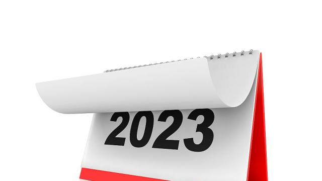 Календар 2023: Кога ще работим и почиваме догодина