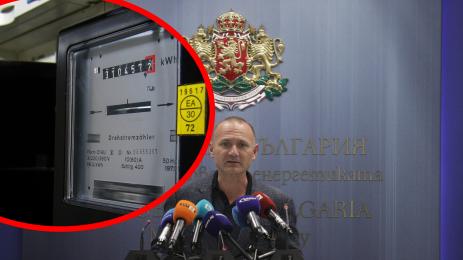 Росен Христов