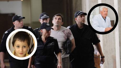 Герман Костин Вадим Плотников Никита