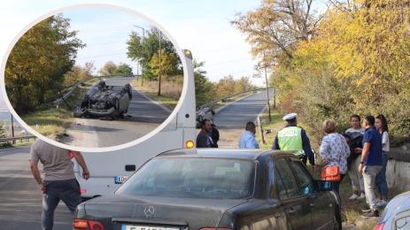 катастрофа Благоевград