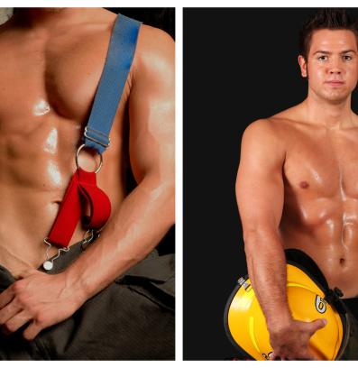 пожарникари