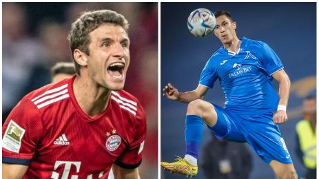 Левски и Байерн