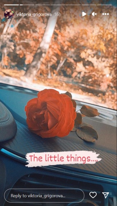 Виктория игри на волята