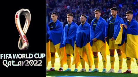 Украйна и Иран