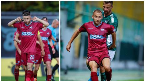 Пирин и Септември Сф