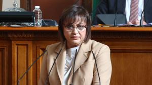 Корнелия Нинова