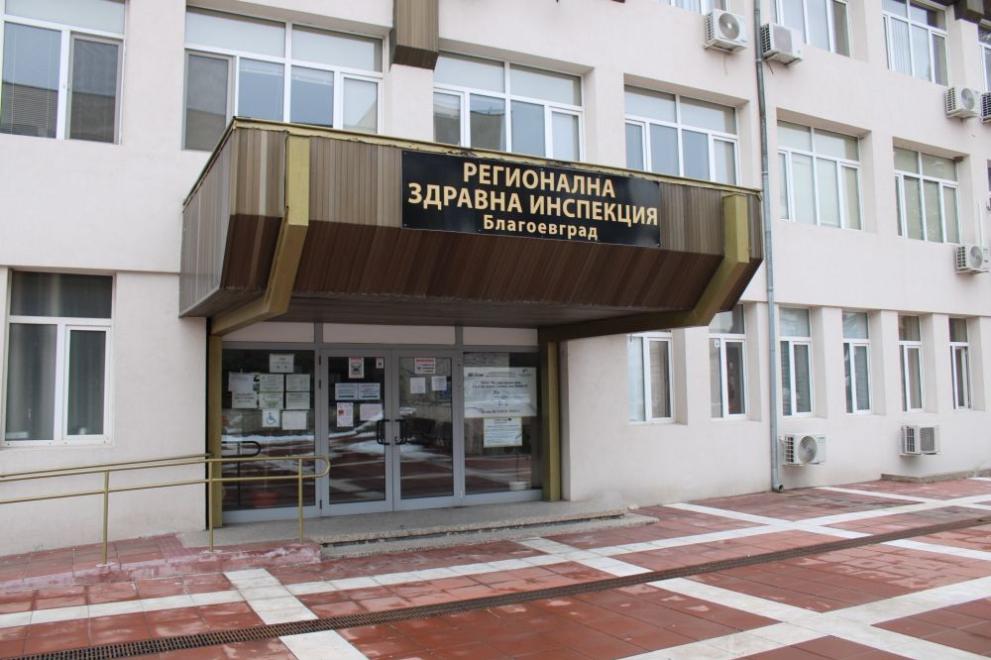 Заплатите на служителите в Регионалните здравни инспекции няма да бъдат