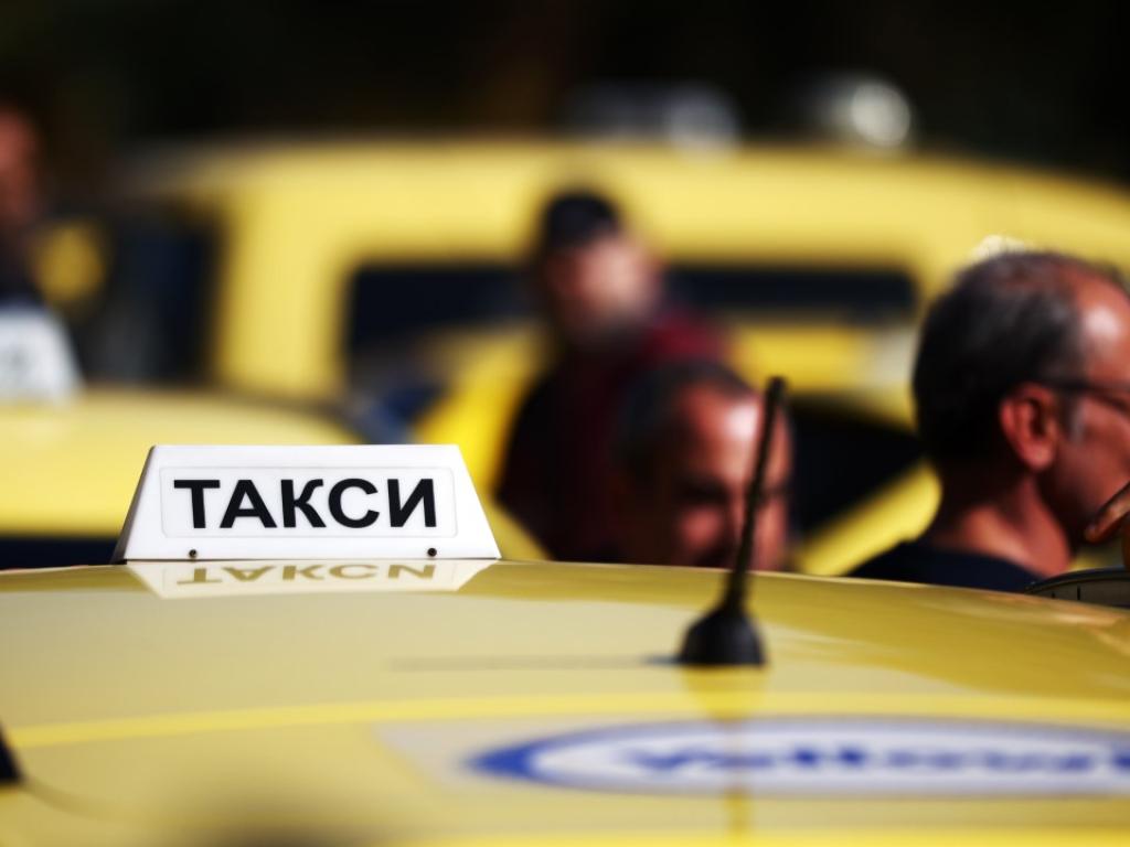 От понеделник (20 май) таксиметрови шофьори започват безсрочен протест срещу