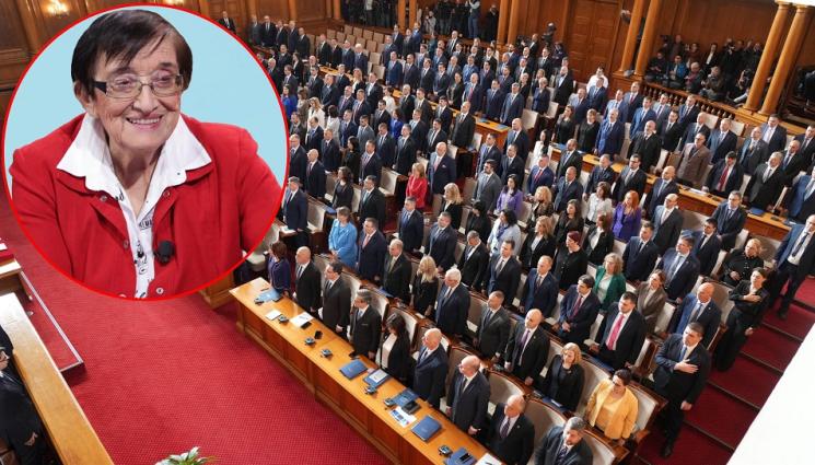 a - Мика Зайкова, финансов експерт, пред 