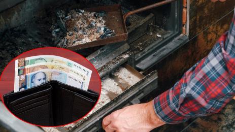 пари отопление