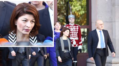 ГЕРБ президентство Десислава Атанасова