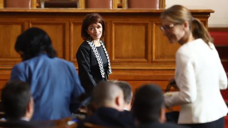 Десислава Атанасова