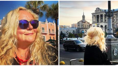 Наталия Симеонова