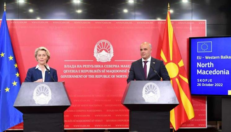 ес - СТЪПКА НАПРЕД: ЕС и Северна Македония подписаха за първи път договор на македонски език
