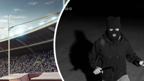 крадец овчарски скок