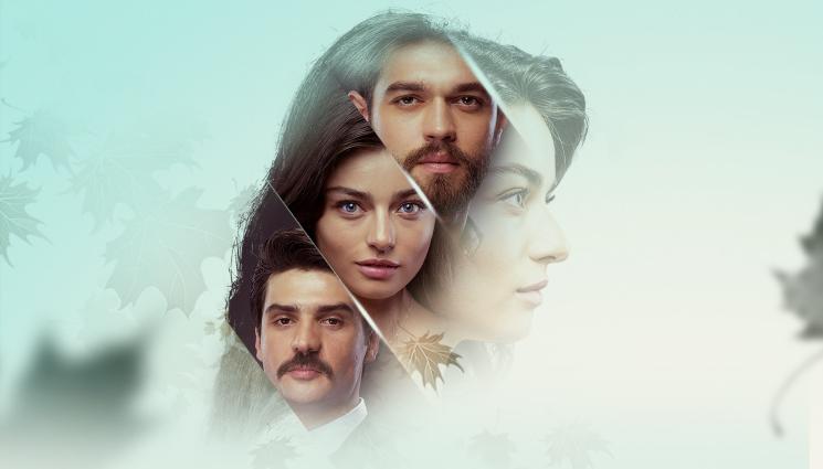 Мерием - ЗЛАТНО ВРЕМЕ: Мерием – Любовта побеждава