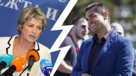 Лечева Василев