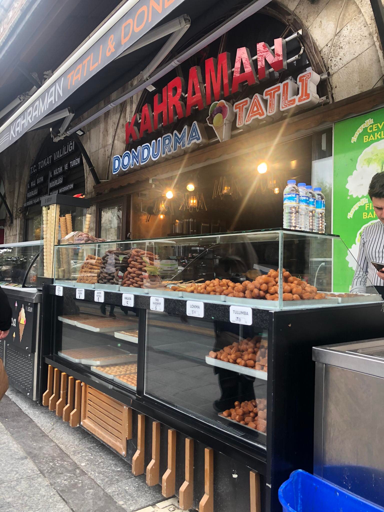 Турция Анадола