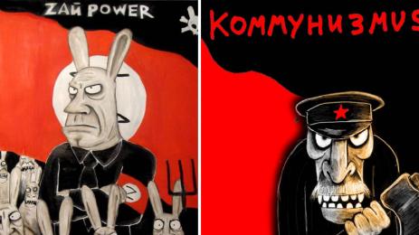 Вася Ложкин