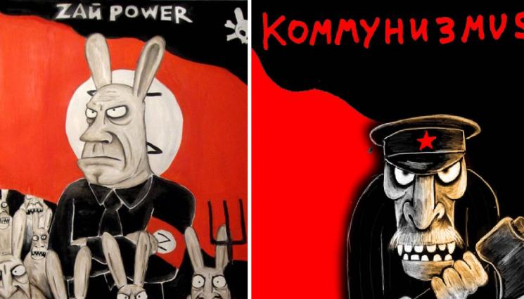 Вася Ложкин - МАГ ЗОДИАК: Художник накара да воюват Русия и Украйна 12 г. по-рано