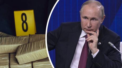 Владимир Путин кокаин