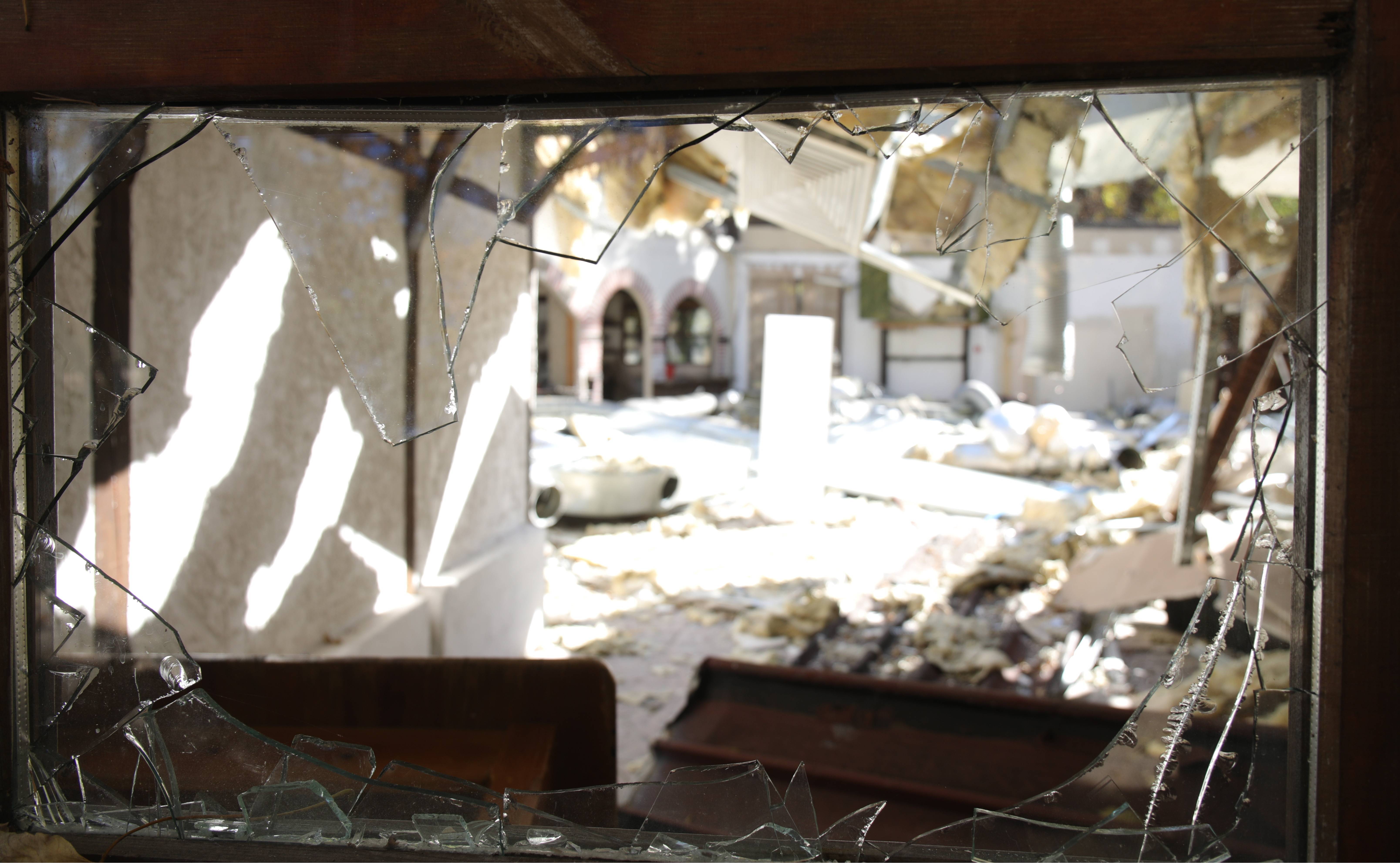 Веселото село Борисовата градина