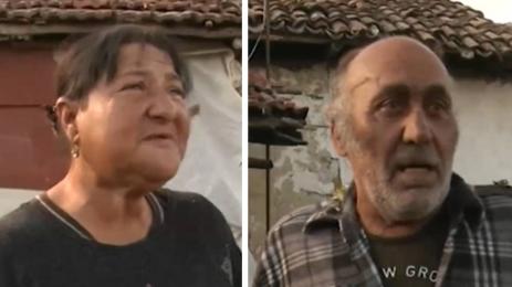 Виноград Денка Мартин