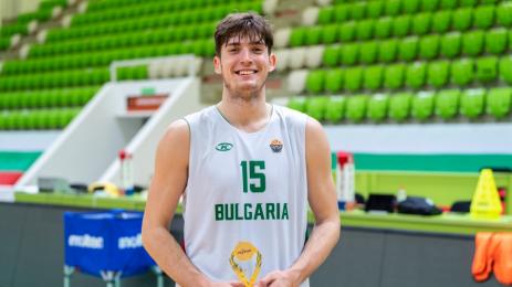 Констанин Костадинов