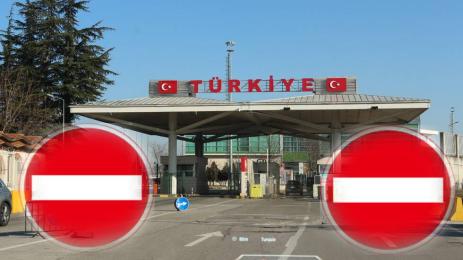 граница Турция