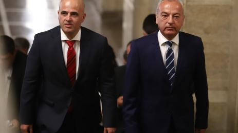 Донев Ковачевски