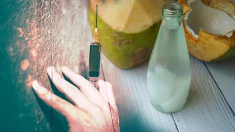 дрога кокос