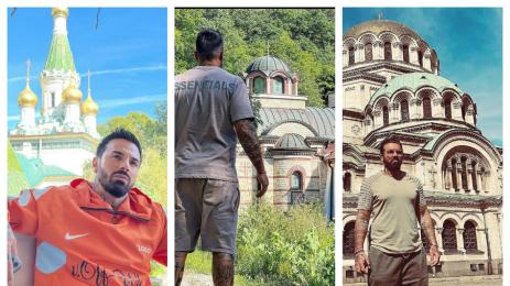 Благой Георгиев