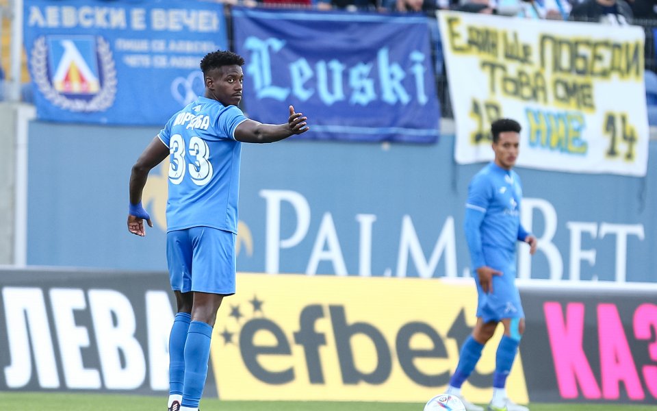 Черно море приема Левски в отложен мач от четвъртия кръг