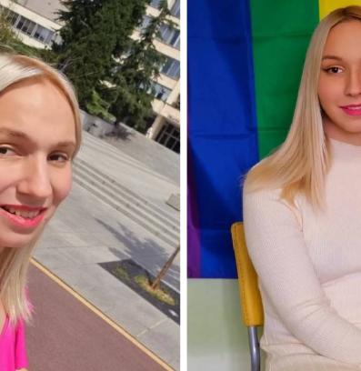 Емили тротинетката