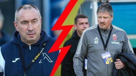 Станимир Споилов Любо Пенев